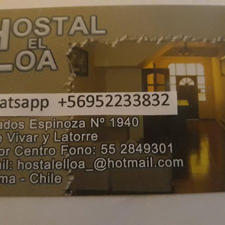 Hostal El Loa Calama Luaran gambar